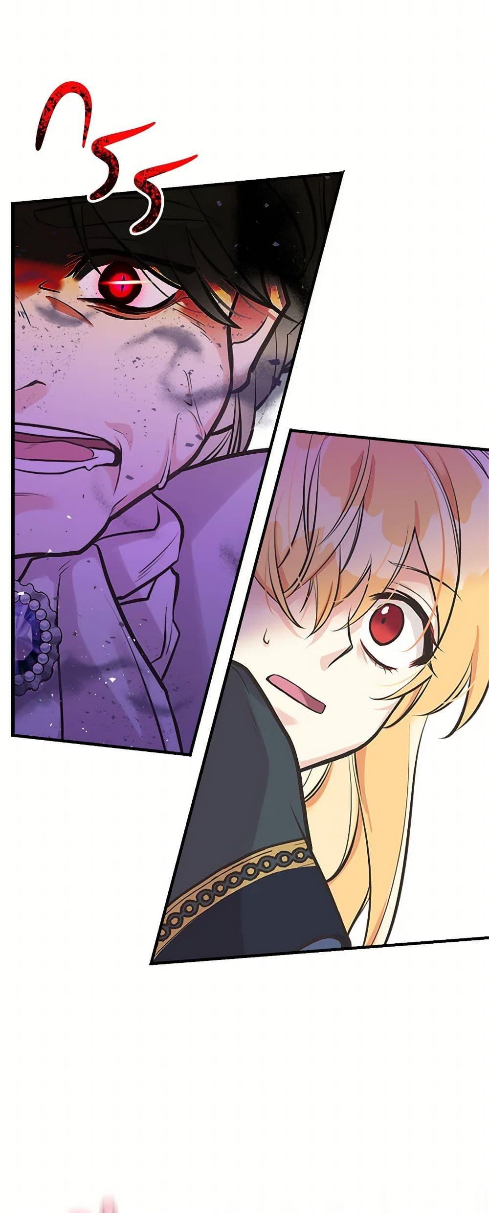 Manga-lc-com อ่านมังงะ อ่านการ์ตูน ออนไลน์ ฟรี My Sister Picked up the Male Lead ตอนที่ 1 2 3 4 5 6 7 8 9 10 11 12 13 14 ฟรี ไม่มีโฆษณา Manga-lc - อ่าน มังงะ อ่าน การ์ตูน ออนไลน์ อ่านมังงะ ฟรี