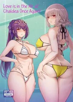 Doujin-Lc- อ่าน โดจิน มังฮวา เกาหลี ญี่ปุ่น จีน แปลไทย ความรักของเหล่าส่วนเกิน[Tamabon] ตอนที่ 1 2 3 4 5 6 7 8 9 10 11 12 13 14 ฟรี ไม่มีโฆษณา อ่าน โดจิน Manhwa เกาหลี ญี่ปุ่น จีน เรามีครบ คัดมาให้เน้นๆ โดจิน 18+ รับประกันความฟินโดย  Doujin Lc