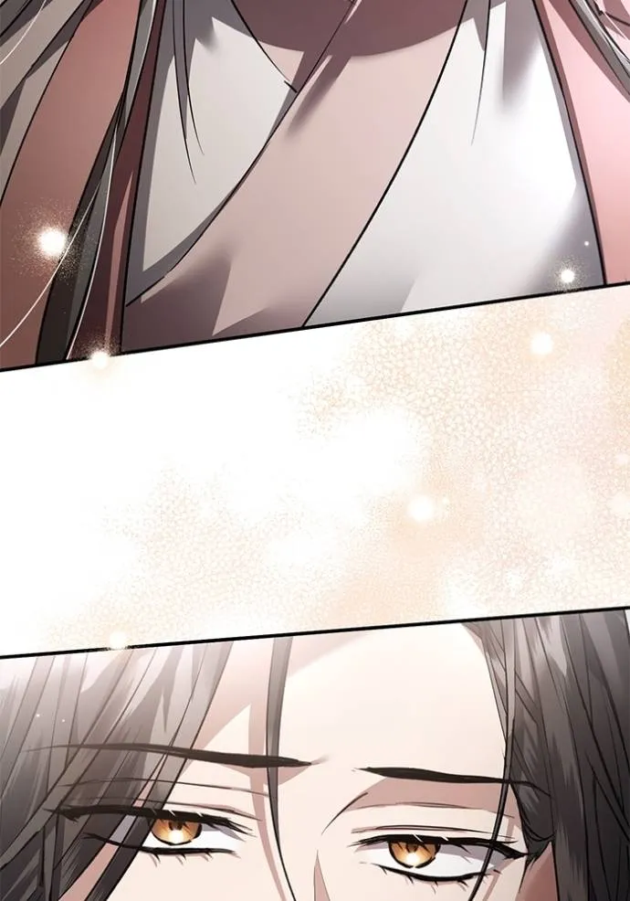 ยามหมาป่าทมิฬเรียกหา ตอนที่ 14 รูปที่ 85