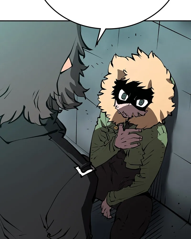 Player ตอนที่ 95 รูปที่ 64