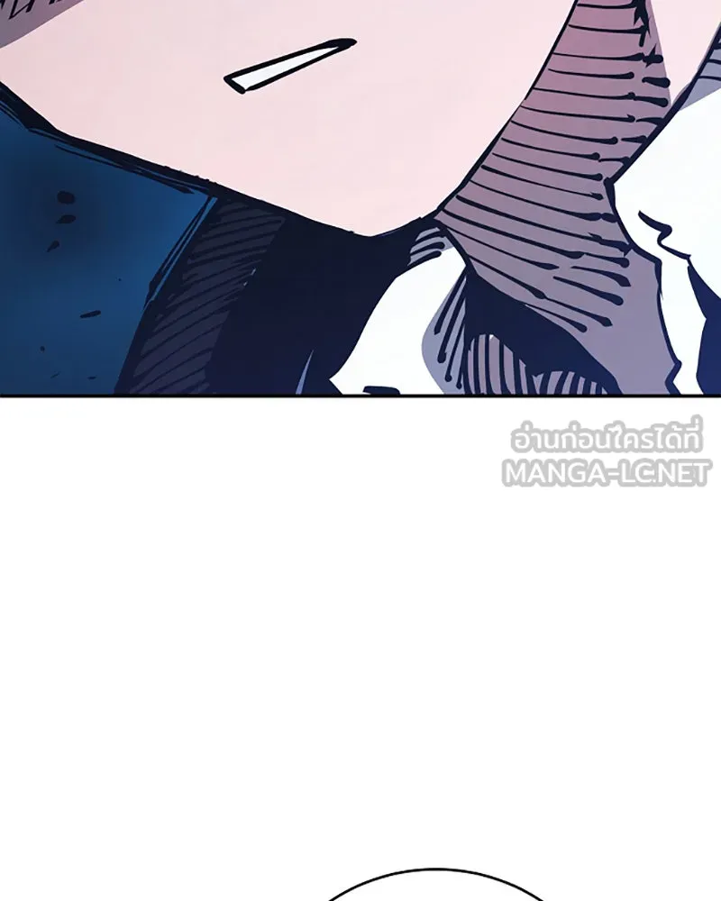 Player ตอนที่ 30 รูปที่ 36