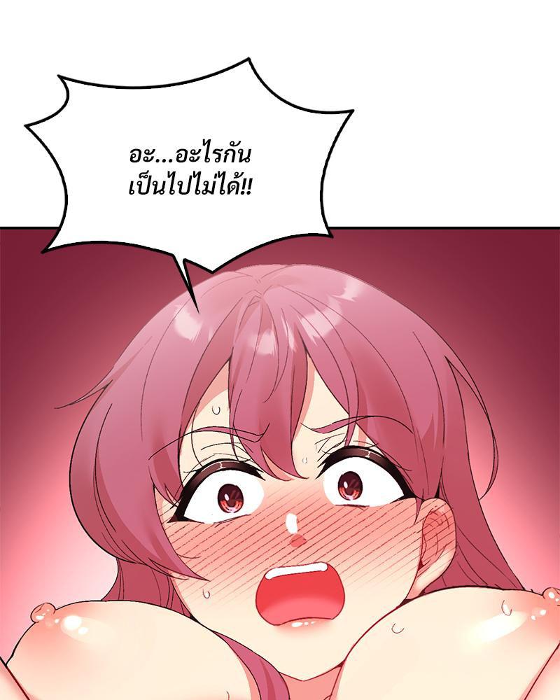 Doujin-Lc- อ่าน โดจิน มังฮวา เกาหลี ญี่ปุ่น จีน แปลไทย แอปทะลวงรัก ตอนที่ 1 2 3 4 5 6 7 8 9 10 11 12 13 14 ฟรี ไม่มีโฆษณา อ่าน โดจิน Manhwa เกาหลี ญี่ปุ่น จีน เรามีครบ คัดมาให้เน้นๆ โดจิน 18+ รับประกันความฟินโดย  Doujin Lc