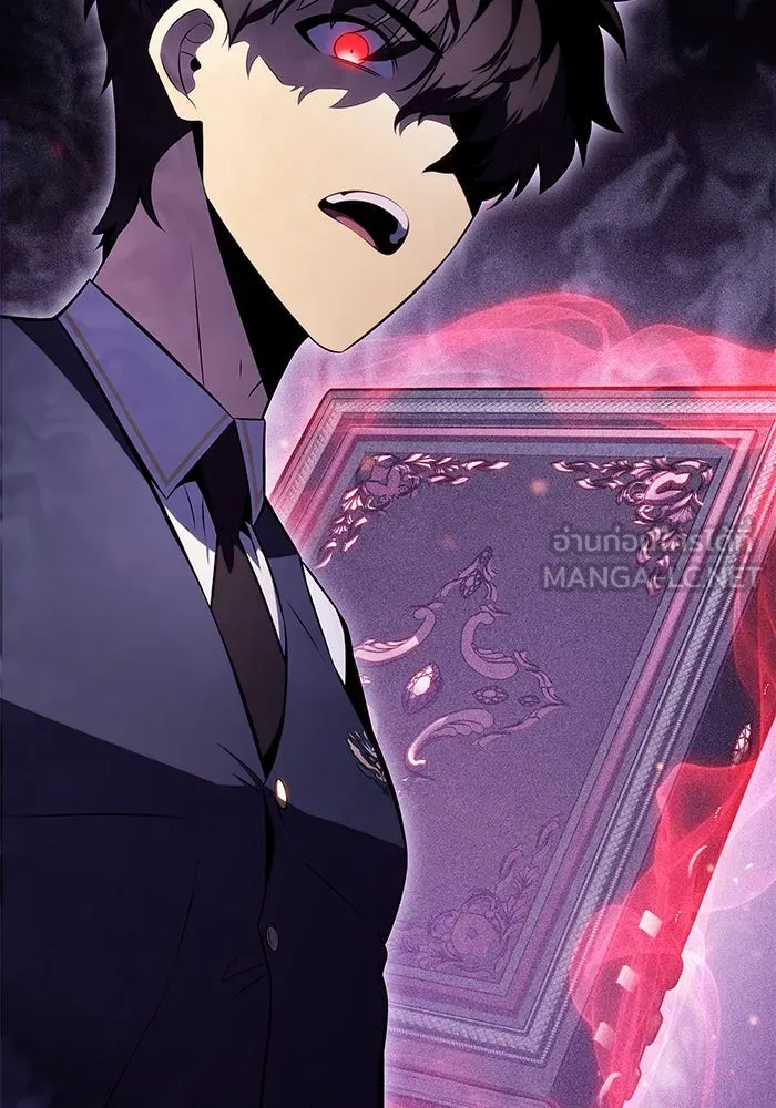 ลูกชายคนเล็กของดยุกคือมือสังหาร ตอนที่ 68 รูปที่ 150