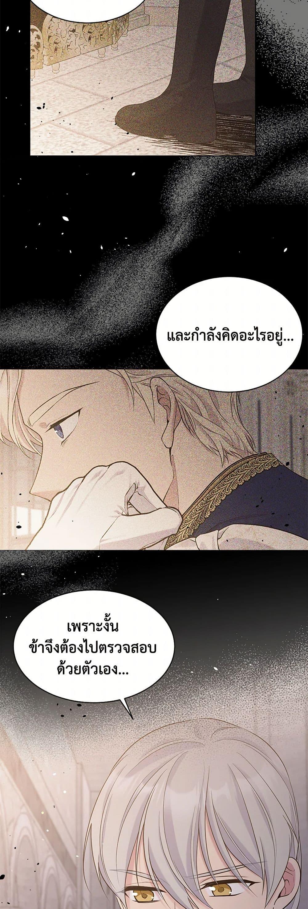Manga-lc-com อ่านมังงะ อ่านการ์ตูน ออนไลน์ ฟรี My Goal is to Live a Long ตอนที่ 1 2 3 4 5 6 7 8 9 10 11 12 13 14 ฟรี ไม่มีโฆษณา Manga-lc - อ่าน มังงะ อ่าน การ์ตูน ออนไลน์ อ่านมังงะ ฟรี