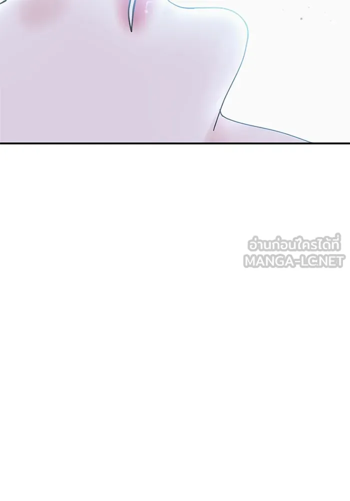 สามีที่ไม่ได้ขอ ตอนที่ 9 รูปที่ 24