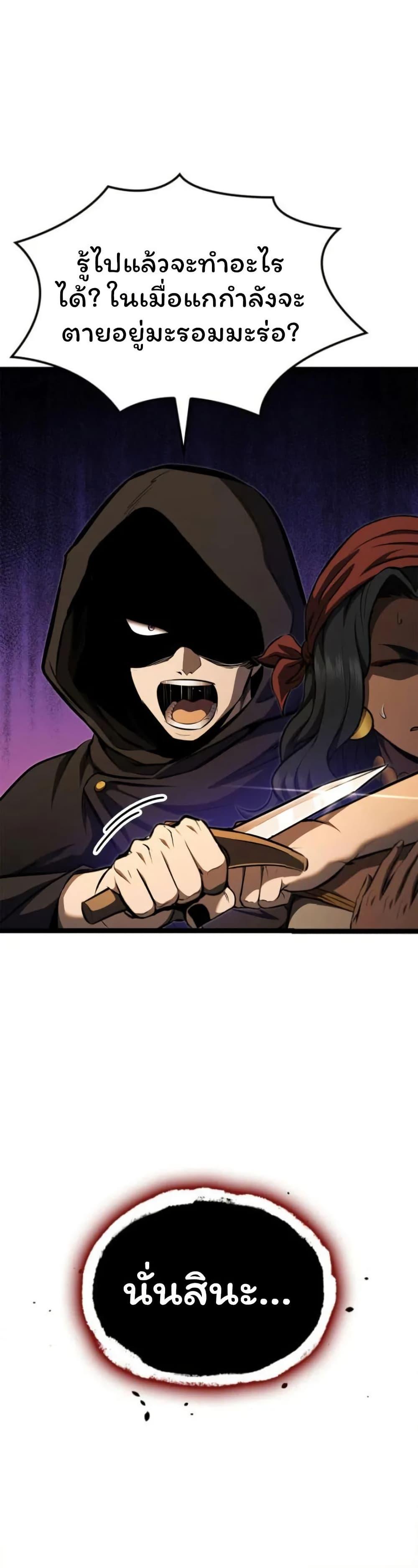 Manga-lc-com อ่านมังงะ อ่านการ์ตูน ออนไลน์ ฟรี Boxer Kali ตอนที่ 1 2 3 4 5 6 7 8 9 10 11 12 13 14 ฟรี ไม่มีโฆษณา Manga-lc - อ่าน มังงะ อ่าน การ์ตูน ออนไลน์ อ่านมังงะ ฟรี