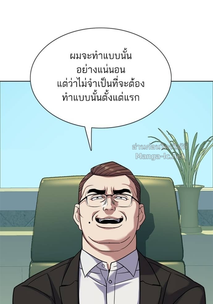 Doujin-Lc- อ่าน โดจิน มังฮวา เกาหลี ญี่ปุ่น จีน แปลไทย Reborn Rich ตอนที่ 1 2 3 4 5 6 7 8 9 10 11 12 13 14 ฟรี ไม่มีโฆษณา อ่าน โดจิน Manhwa เกาหลี ญี่ปุ่น จีน เรามีครบ คัดมาให้เน้นๆ โดจิน 18+ รับประกันความฟินโดย Doujin Lc