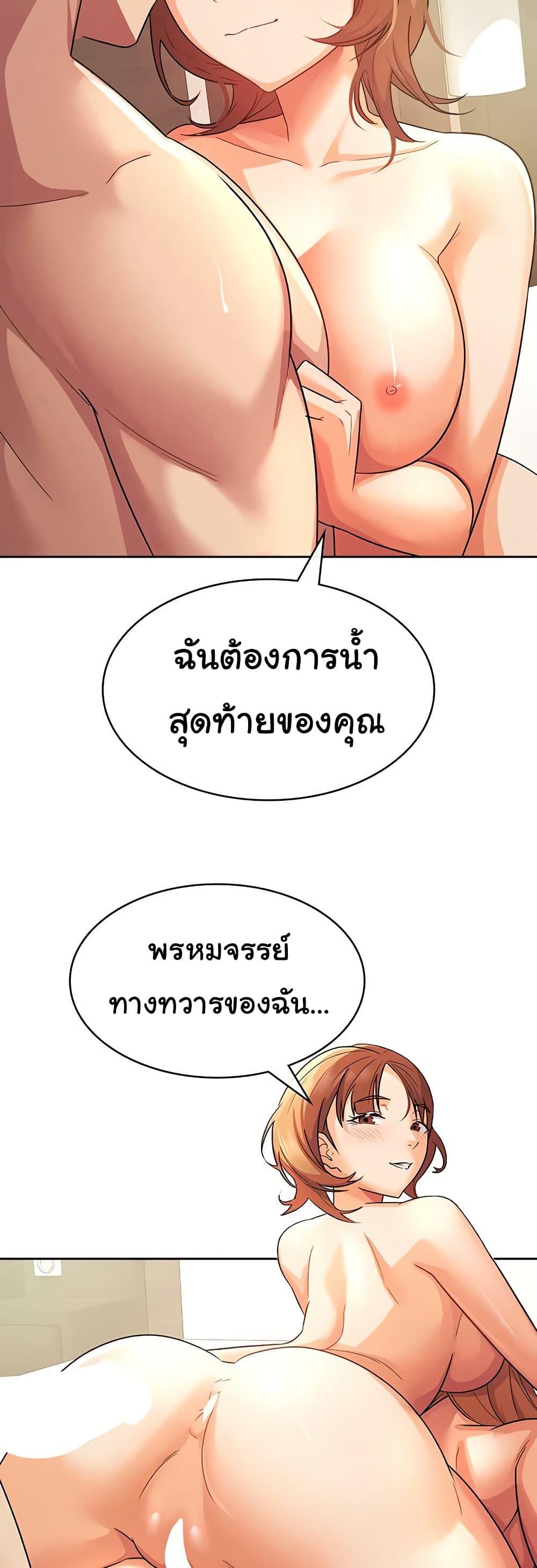 Doujin-Lc- อ่าน โดจิน มังฮวา เกาหลี ญี่ปุ่น จีน แปลไทย Tax Girlfriend ตอนที่ 1 2 3 4 5 6 7 8 9 10 11 12 13 14 ฟรี ไม่มีโฆษณา อ่าน โดจิน Manhwa เกาหลี ญี่ปุ่น จีน เรามีครบ คัดมาให้เน้นๆ โดจิน 18+ รับประกันความฟินโดย  Doujin Lc