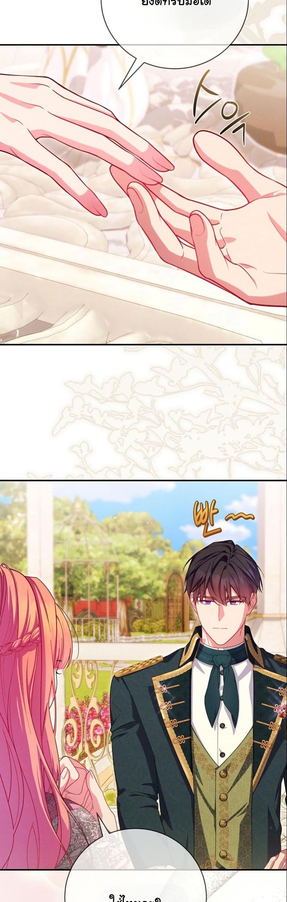 Manga-lc-com อ่านมังงะ อ่านการ์ตูน ออนไลน์ ฟรี How to Survive as a Villainess on the Verge of Death ตอนที่ 1 2 3 4 5 6 7 8 9 10 11 12 13 14 ฟรี ไม่มีโฆษณา Manga-lc - อ่าน มังงะ อ่าน การ์ตูน ออนไลน์ อ่านมังงะ ฟรี