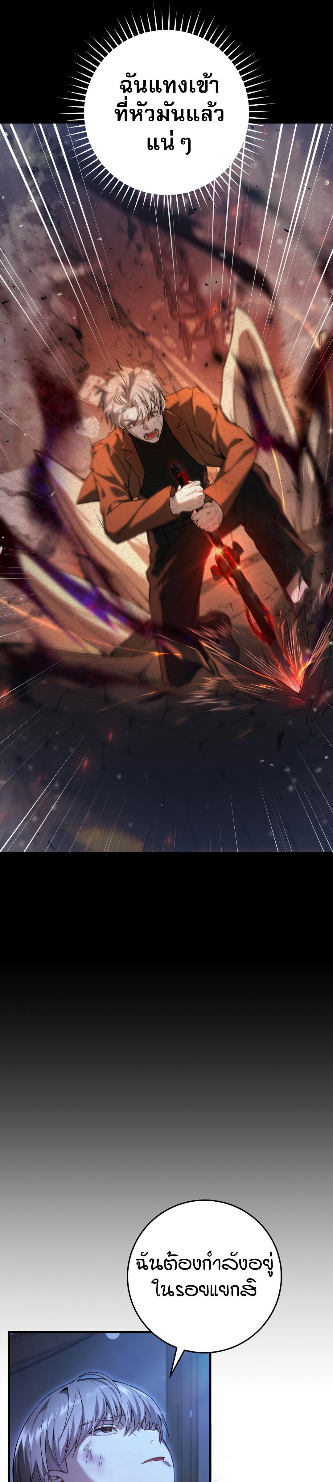 Manga-lc-com อ่านมังงะ อ่านการ์ตูน ออนไลน์ ฟรี The Hunter Wants to Live Quietly ตอนที่ 1 2 3 4 5 6 7 8 9 10 11 12 13 14 ฟรี ไม่มีโฆษณา Manga-lc - อ่าน มังงะ อ่าน การ์ตูน ออนไลน์ อ่านมังงะ ฟรี