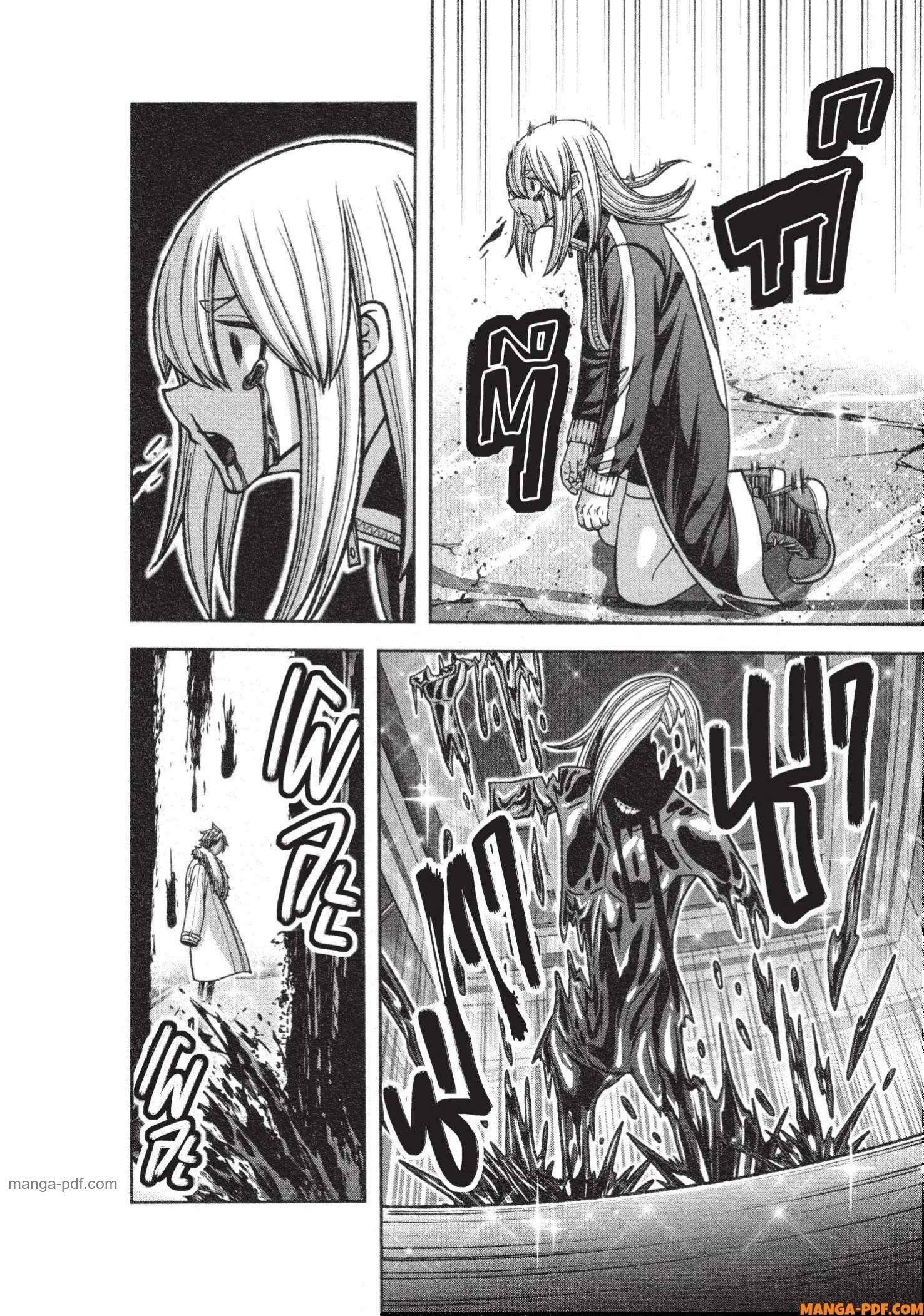 Manga-lc-com อ่านมังงะ อ่านการ์ตูน ออนไลน์ ฟรี Tougen Anki สงครามเลือดอสูร ตอนที่ 1 2 3 4 5 6 7 8 9 10 11 12 13 14 ฟรี ไม่มีโฆษณา Manga-lc - อ่าน มังงะ อ่าน การ์ตูน ออนไลน์ อ่านมังงะ ฟรี