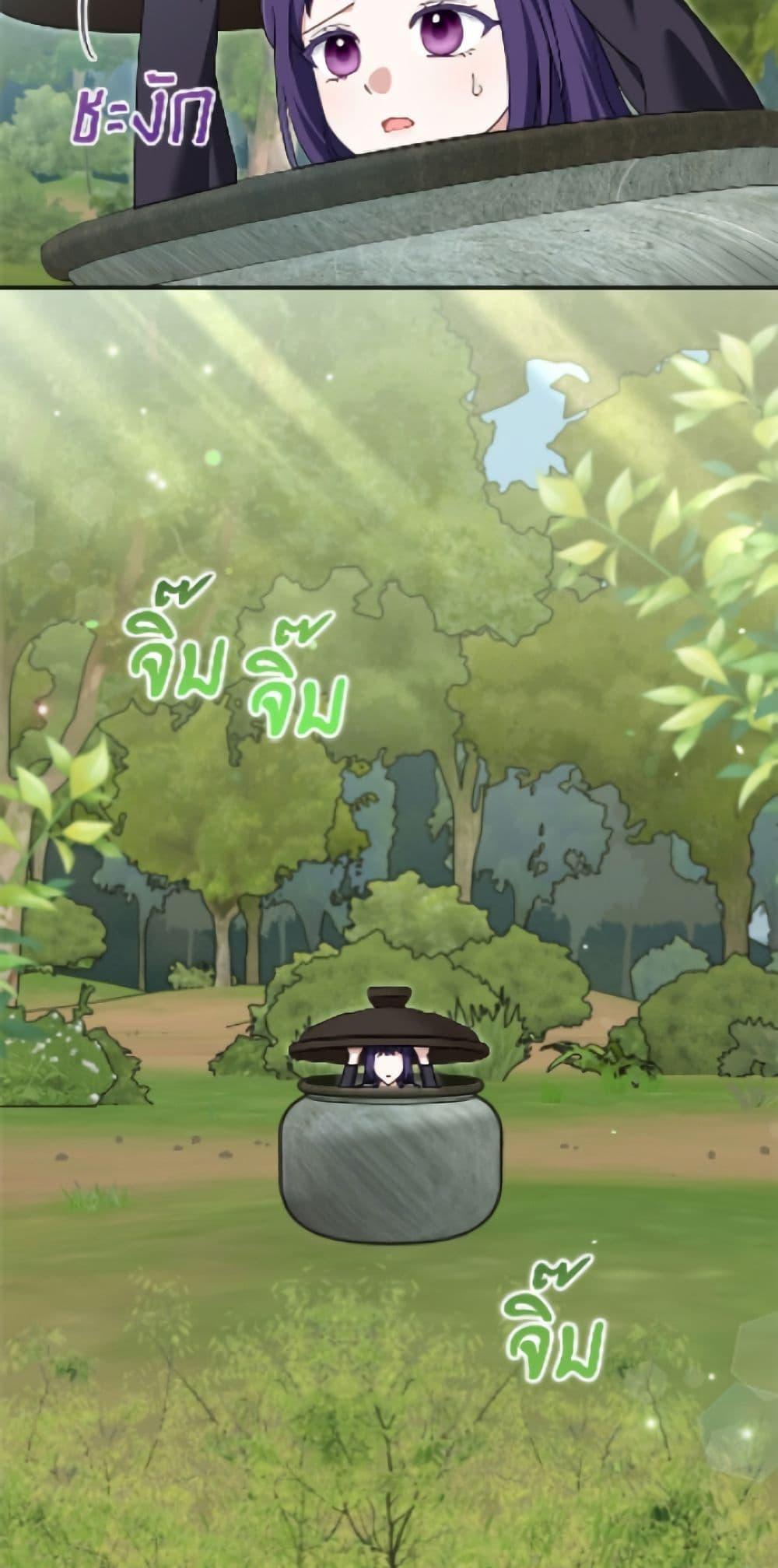 Manga-lc-com อ่านมังงะ อ่านการ์ตูน ออนไลน์ ฟรี I’d Rather Abandon You Than Be Abandoned ตอนที่ 1 2 3 4 5 6 7 8 9 10 11 12 13 14 ฟรี ไม่มีโฆษณา Manga-lc - อ่าน มังงะ อ่าน การ์ตูน ออนไลน์ อ่านมังงะ ฟรี