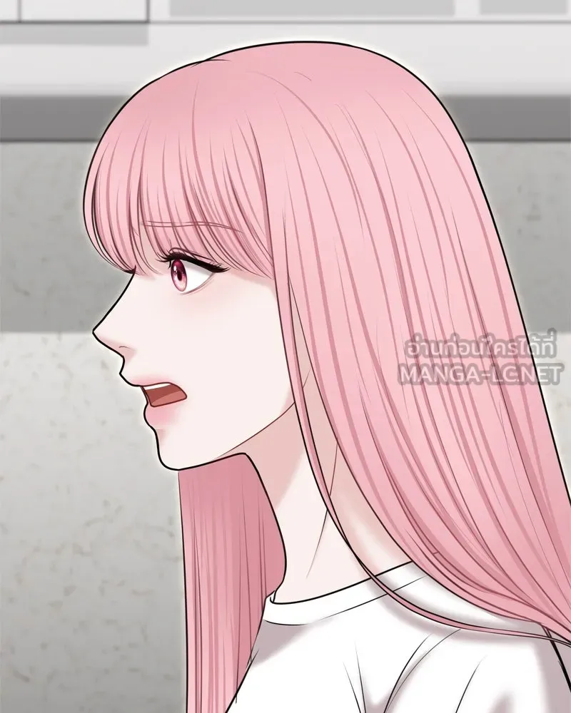 จ้า แม่คนสวย ตอนที่ 34 รูปที่ 60