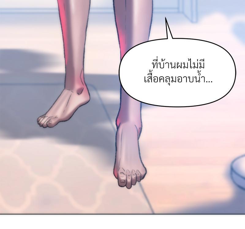 Doujin-Lc- อ่าน โดจิน มังฮวา เกาหลี ญี่ปุ่น จีน แปลไทย เมืองกระหายรัก ตอนที่ 1 2 3 4 5 6 7 8 9 10 11 12 13 14 ฟรี ไม่มีโฆษณา อ่าน โดจิน Manhwa เกาหลี ญี่ปุ่น จีน เรามีครบ คัดมาให้เน้นๆ โดจิน 18+ รับประกันความฟินโดย  Doujin Lc