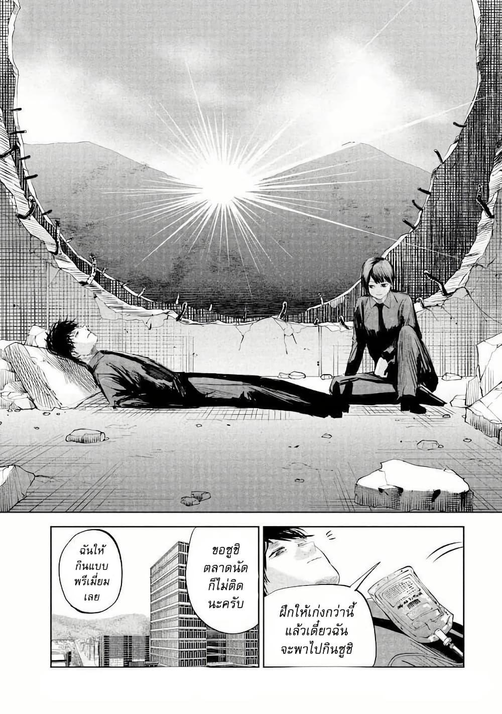Manga-lc-com อ่านมังงะ อ่านการ์ตูน ออนไลน์ ฟรี Lili-Men ตอนที่ 1 2 3 4 5 6 7 8 9 10 11 12 13 14 ฟรี ไม่มีโฆษณา Manga-lc - อ่าน มังงะ อ่าน การ์ตูน ออนไลน์ อ่านมังงะ ฟรี