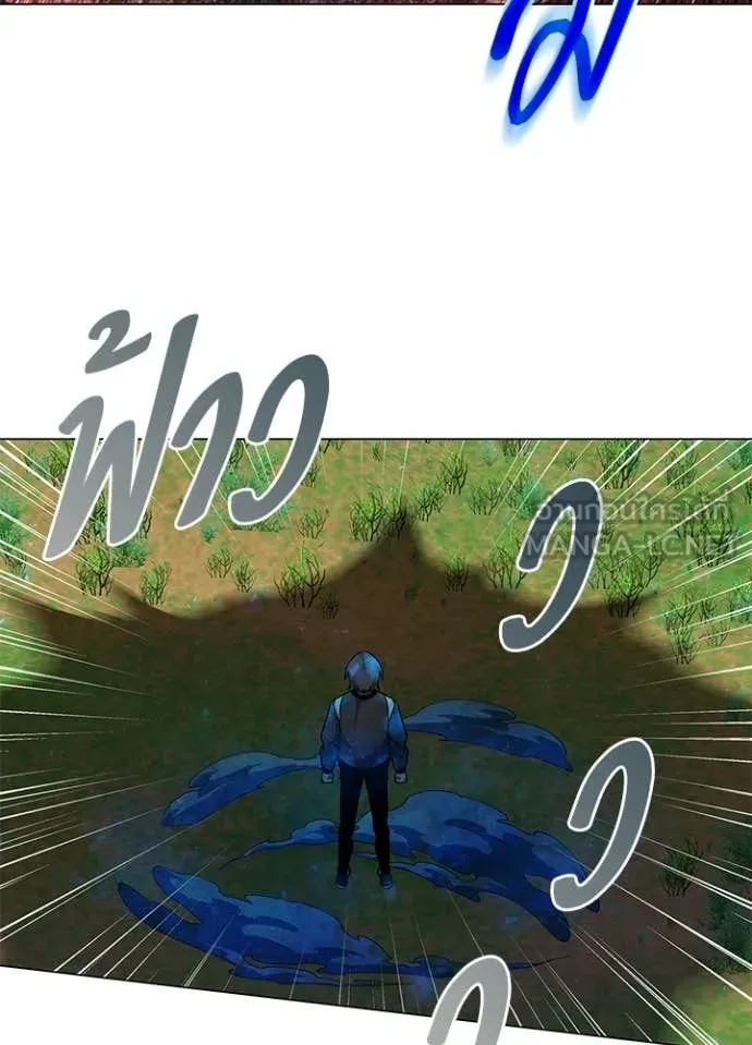 คืนแห่งโทแกบี ตอนที่ 91 รูปที่ 57