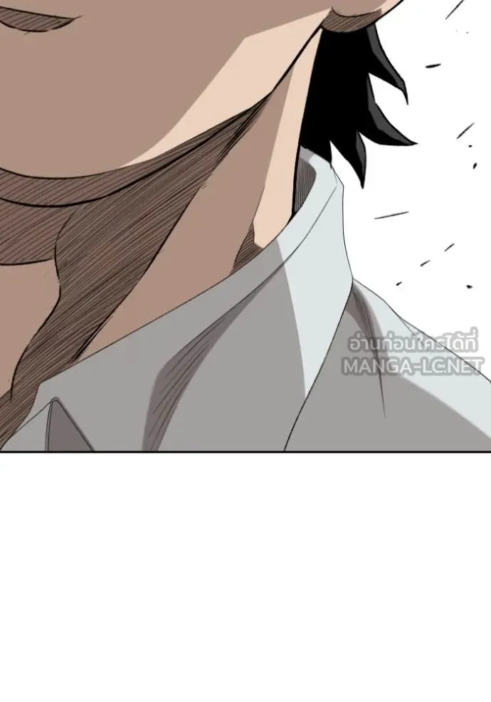 BAD GUY ตอนที่ 285 รูปที่ 43