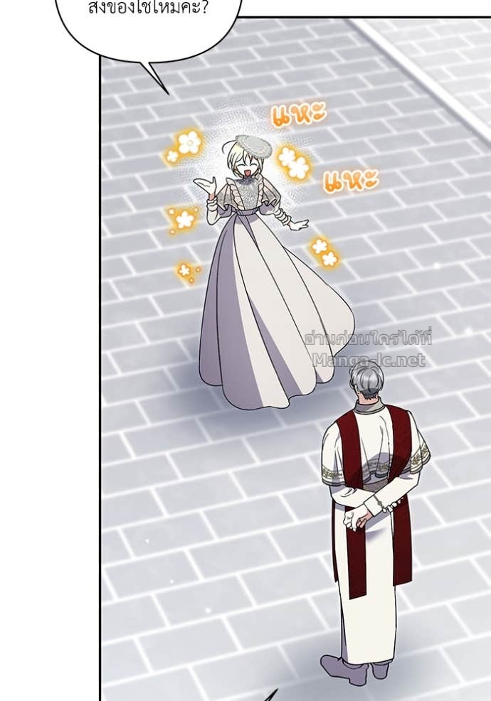 Doujin-Lc- อ่าน โดจิน มังฮวา เกาหลี ญี่ปุ่น จีน แปลไทย คิดว่าการบิดเบือนต้นฉบับ มันทำได้ง่าย ๆ หรือไง ตอนที่ 1 2 3 4 5 6 7 8 9 10 11 12 13 14 ฟรี ไม่มีโฆษณา อ่าน โดจิน Manhwa เกาหลี ญี่ปุ่น จีน เรามีครบ คัดมาให้เน้นๆ โดจิน 18+ รับประกันความฟินโดย Doujin Lc