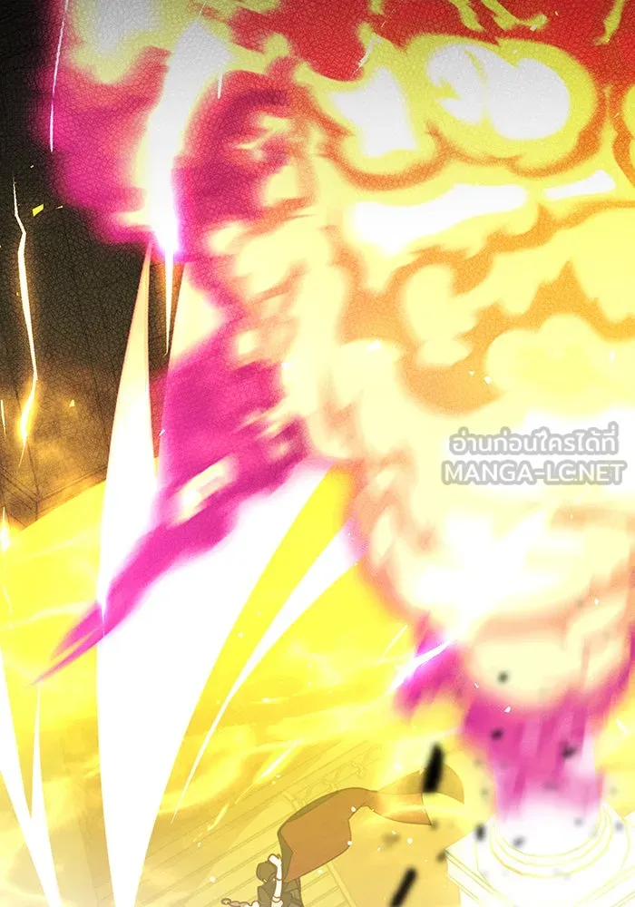 หนูน้อยทรราช ตอนที่ 85 รูปที่ 15