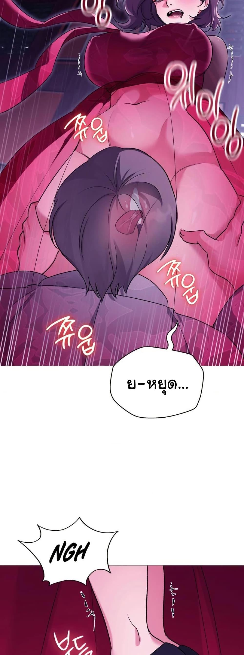 Doujin-Lc- อ่าน โดจิน มังฮวา เกาหลี ญี่ปุ่น จีน แปลไทย Change Days ตอนที่ 1 2 3 4 5 6 7 8 9 10 11 12 13 14 ฟรี ไม่มีโฆษณา อ่าน โดจิน Manhwa เกาหลี ญี่ปุ่น จีน เรามีครบ คัดมาให้เน้นๆ โดจิน 18+ รับประกันความฟินโดย  Doujin Lc
