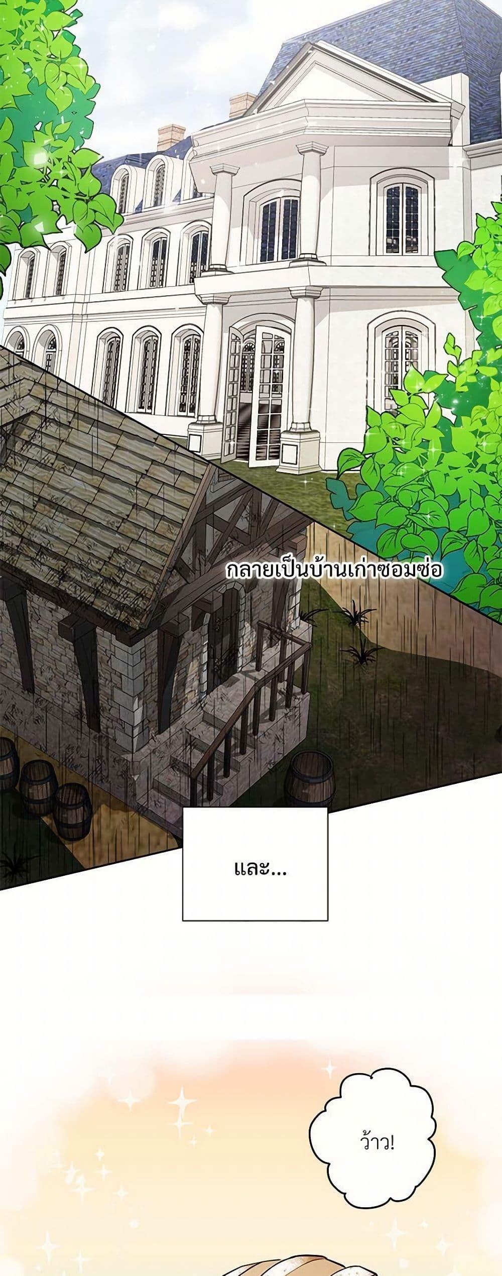 Manga-lc-com อ่านมังงะ อ่านการ์ตูน ออนไลน์ ฟรี Please Don’t Eat Me! ตอนที่ 1 2 3 4 5 6 7 8 9 10 11 12 13 14 ฟรี ไม่มีโฆษณา Manga-lc - อ่าน มังงะ อ่าน การ์ตูน ออนไลน์ อ่านมังงะ ฟรี