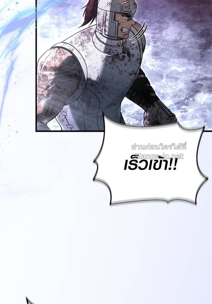 Doujin-Lc- อ่าน โดจิน มังฮวา เกาหลี ญี่ปุ่น จีน แปลไทย เอาชีวิตรอดในเกมฉบับคนเถื่อน ตอนที่ 1 2 3 4 5 6 7 8 9 10 11 12 13 14 ฟรี ไม่มีโฆษณา อ่าน โดจิน Manhwa เกาหลี ญี่ปุ่น จีน เรามีครบ คัดมาให้เน้นๆ โดจิน 18+ รับประกันความฟินโดย Doujin Lc