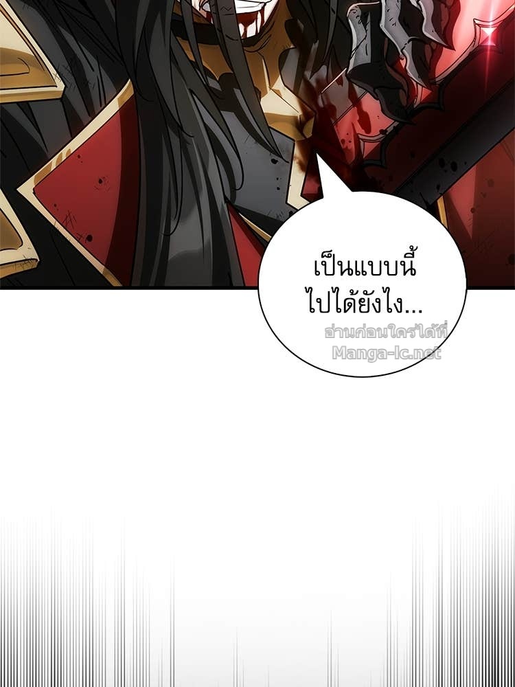 Doujin-Lc- อ่าน โดจิน มังฮวา เกาหลี ญี่ปุ่น จีน แปลไทย หยุดนะจอมมาร ฮีโร่ล้อมไว้หมดแล้ว ตอนที่ 1 2 3 4 5 6 7 8 9 10 11 12 13 14 ฟรี ไม่มีโฆษณา อ่าน โดจิน Manhwa เกาหลี ญี่ปุ่น จีน เรามีครบ คัดมาให้เน้นๆ โดจิน 18+ รับประกันความฟินโดย Doujin Lc
