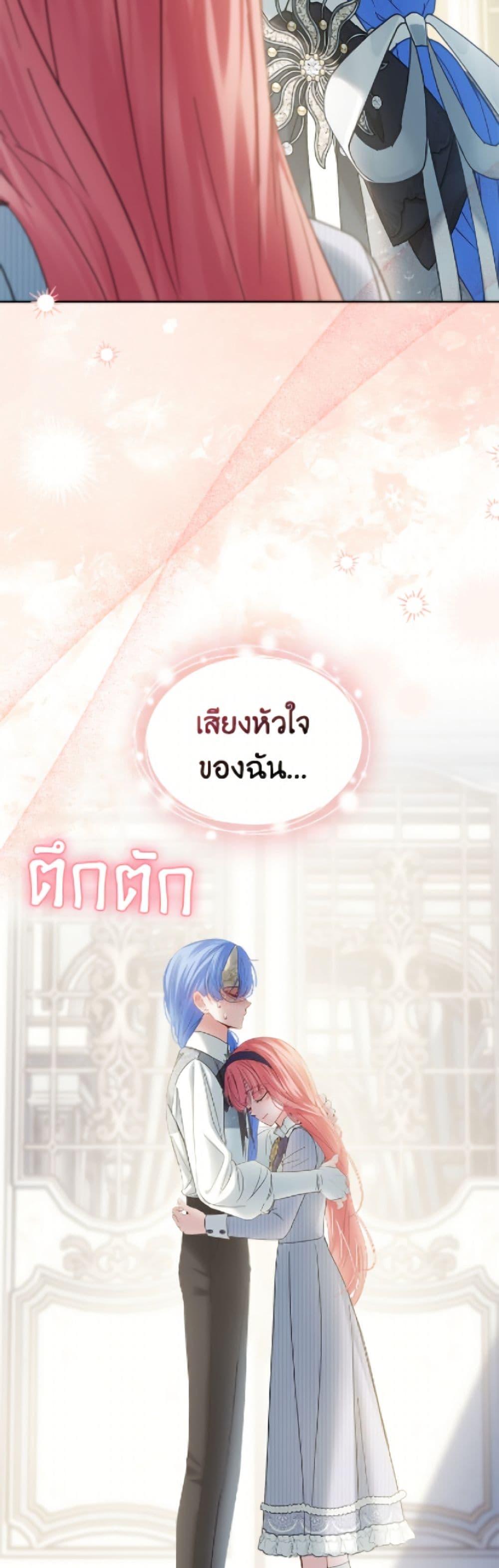 Manga-lc-com อ่านมังงะ อ่านการ์ตูน ออนไลน์ ฟรี Baby Prisoner of the Winter Castle ตอนที่ 1 2 3 4 5 6 7 8 9 10 11 12 13 14 ฟรี ไม่มีโฆษณา Manga-lc - อ่าน มังงะ อ่าน การ์ตูน ออนไลน์ อ่านมังงะ ฟรี