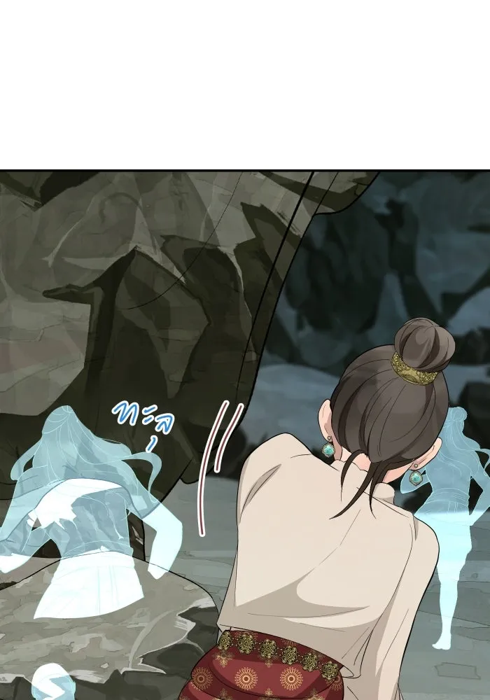 จันทร์เจ้า ตอนที่ ตอนที่ ๑   ปีศาจในร่างเจ้าหญิง รูปที่ 154