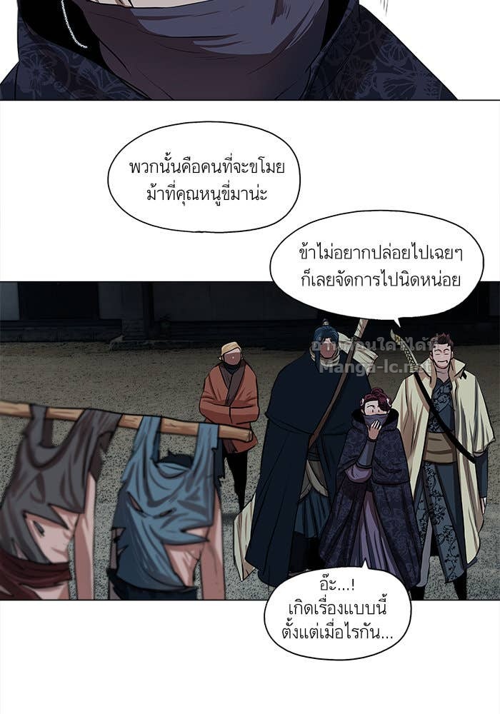 Doujin-Lc- อ่าน โดจิน มังฮวา เกาหลี ญี่ปุ่น จีน แปลไทย องครักษ์แห่งอัครสกุลจาง ตอนที่ 1 2 3 4 5 6 7 8 9 10 11 12 13 14 ฟรี ไม่มีโฆษณา อ่าน โดจิน Manhwa เกาหลี ญี่ปุ่น จีน เรามีครบ คัดมาให้เน้นๆ โดจิน 18+ รับประกันความฟินโดย Doujin Lc