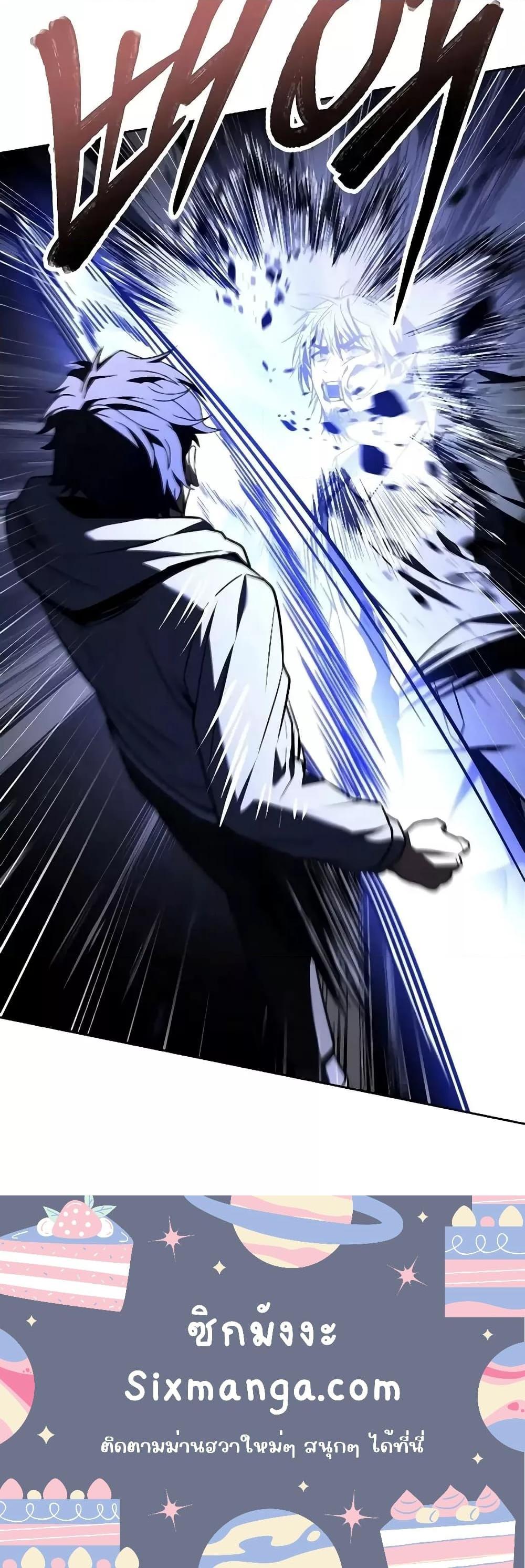 Manga-lc-com อ่านมังงะ อ่านการ์ตูน ออนไลน์ ฟรี TheConstellati ตอนที่ 1 2 3 4 5 6 7 8 9 10 11 12 13 14 ฟรี ไม่มีโฆษณา Manga-lc - อ่าน มังงะ อ่าน การ์ตูน ออนไลน์ อ่านมังงะ ฟรี