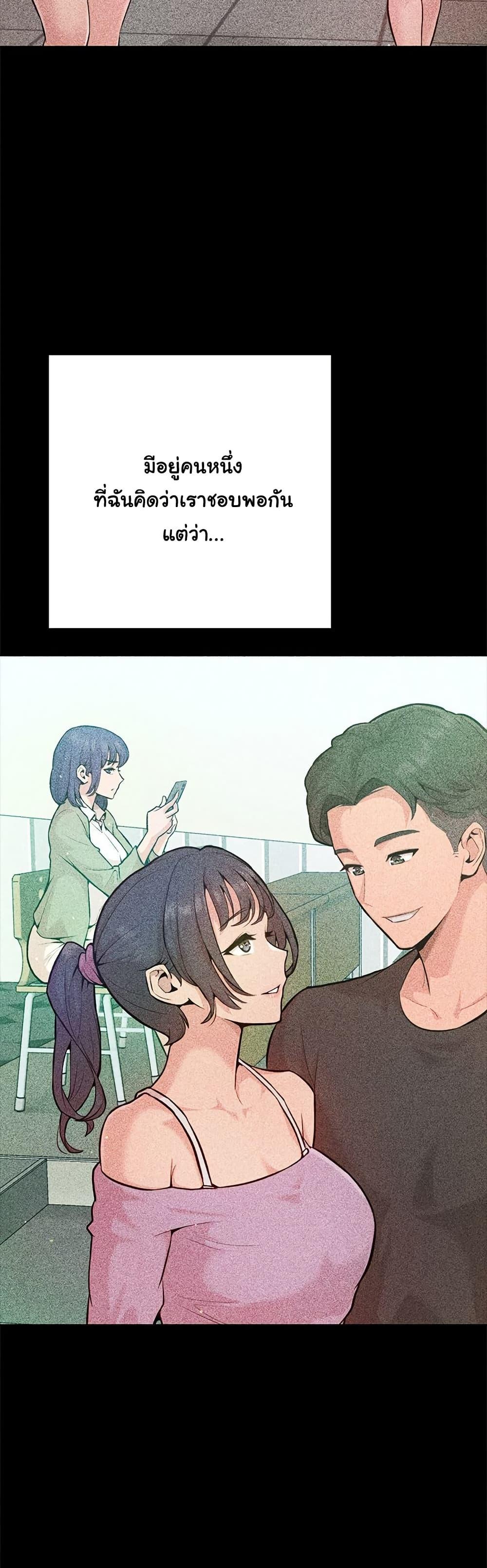 Doujin-Lc- อ่าน โดจิน มังฮวา เกาหลี ญี่ปุ่น จีน แปลไทย Never Just Friends ตอนที่ 1 2 3 4 5 6 7 8 9 10 11 12 13 14 ฟรี ไม่มีโฆษณา อ่าน โดจิน Manhwa เกาหลี ญี่ปุ่น จีน เรามีครบ คัดมาให้เน้นๆ โดจิน 18+ รับประกันความฟินโดย  Doujin Lc