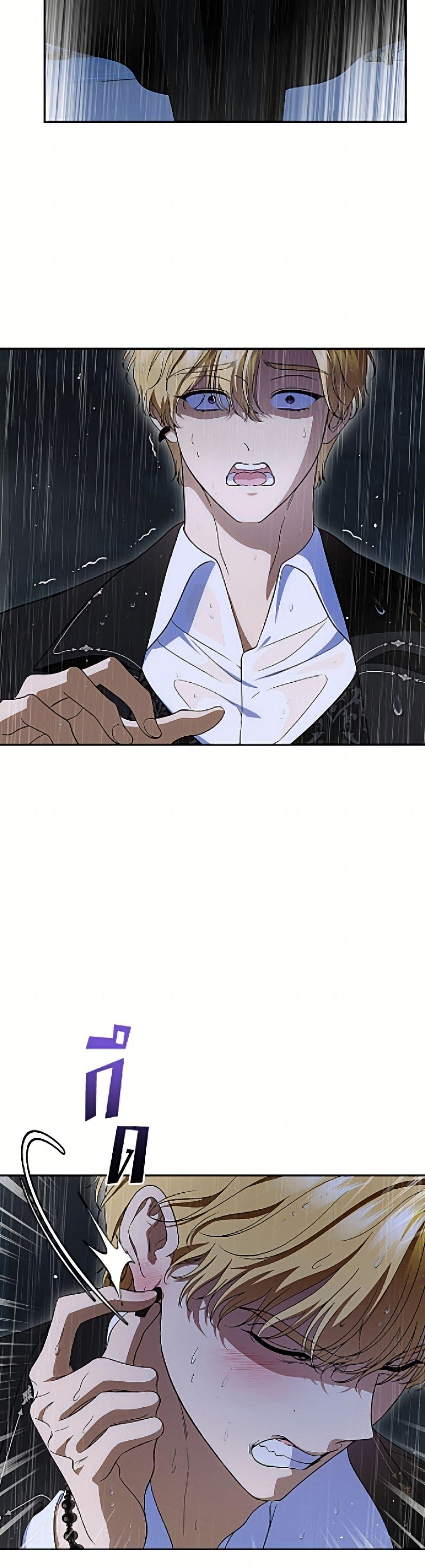 Manga-lc-com อ่านมังงะ อ่านการ์ตูน ออนไลน์ ฟรี I Stole the Heroine’s First Love ตอนที่ 1 2 3 4 5 6 7 8 9 10 11 12 13 14 ฟรี ไม่มีโฆษณา Manga-lc - อ่าน มังงะ อ่าน การ์ตูน ออนไลน์ อ่านมังงะ ฟรี