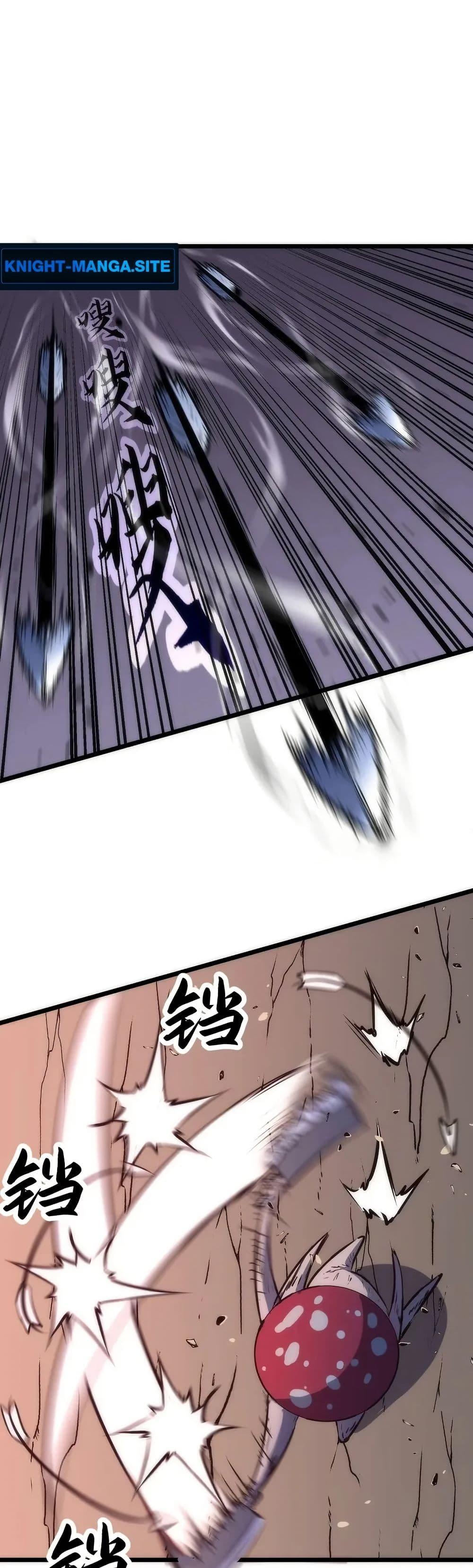 Manga-lc-com อ่านมังงะ อ่านการ์ตูน ออนไลน์ ฟรี Rise of the Mushroom King ตอนที่ 1 2 3 4 5 6 7 8 9 10 11 12 13 14 ฟรี ไม่มีโฆษณา Manga-lc - อ่าน มังงะ อ่าน การ์ตูน ออนไลน์ อ่านมังงะ ฟรี