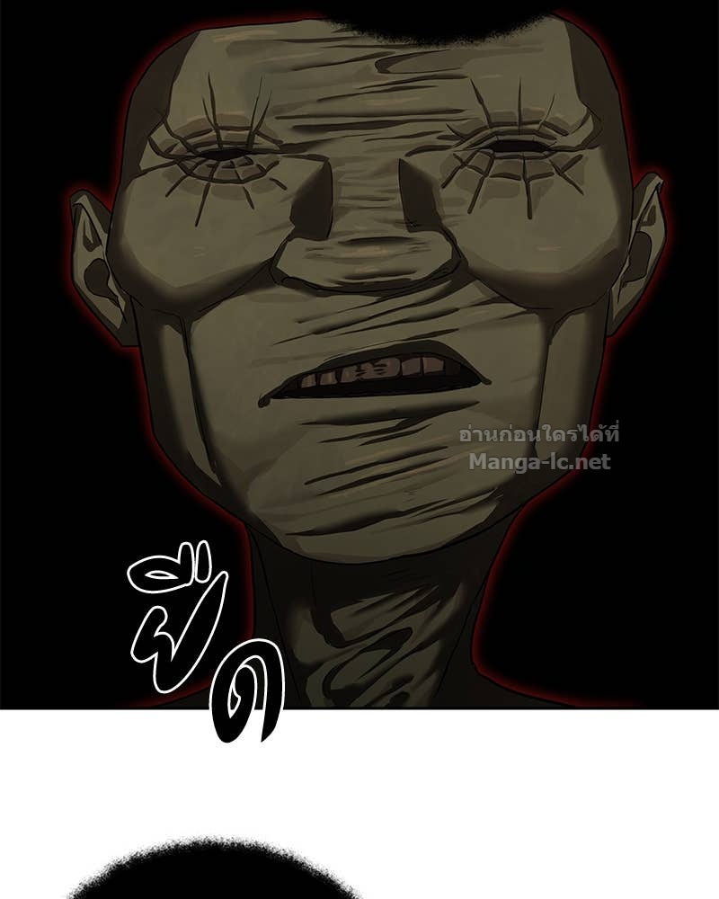 Doujin-Lc- อ่าน โดจิน มังฮวา เกาหลี ญี่ปุ่น จีน แปลไทย ข้าราชการพิเศษ ตอนที่ 1 2 3 4 5 6 7 8 9 10 11 12 13 14 ฟรี ไม่มีโฆษณา อ่าน โดจิน Manhwa เกาหลี ญี่ปุ่น จีน เรามีครบ คัดมาให้เน้นๆ โดจิน 18+ รับประกันความฟินโดย Doujin Lc