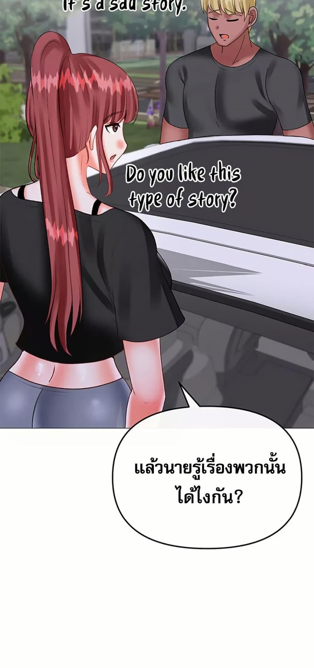 Doujin-Lc- อ่าน โดจิน มังฮวา เกาหลี ญี่ปุ่น จีน แปลไทย Troublesome Sister ตอนที่ 1 2 3 4 5 6 7 8 9 10 11 12 13 14 ฟรี ไม่มีโฆษณา อ่าน โดจิน Manhwa เกาหลี ญี่ปุ่น จีน เรามีครบ คัดมาให้เน้นๆ โดจิน 18+ รับประกันความฟินโดย  Doujin Lc