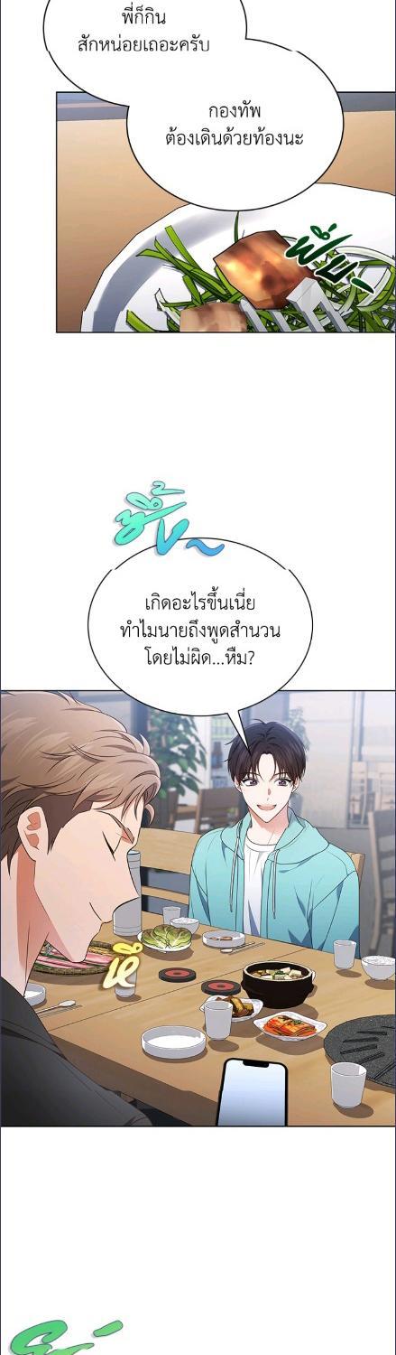 Manga-lc-com อ่านมังงะ อ่านการ์ตูน ออนไลน์ ฟรี In This Life, the Greatest Star in the Universe ตอนที่ 1 2 3 4 5 6 7 8 9 10 11 12 13 14 ฟรี ไม่มีโฆษณา Manga-lc - อ่าน มังงะ อ่าน การ์ตูน ออนไลน์ อ่านมังงะ ฟรี