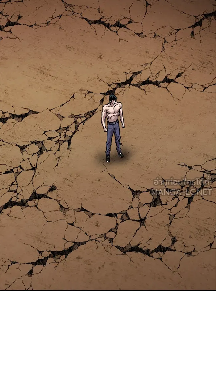 ยอดคนเลเวลทะลุ ตอนที่ 54 คนในพื้นที่ (10) รูปที่ 144