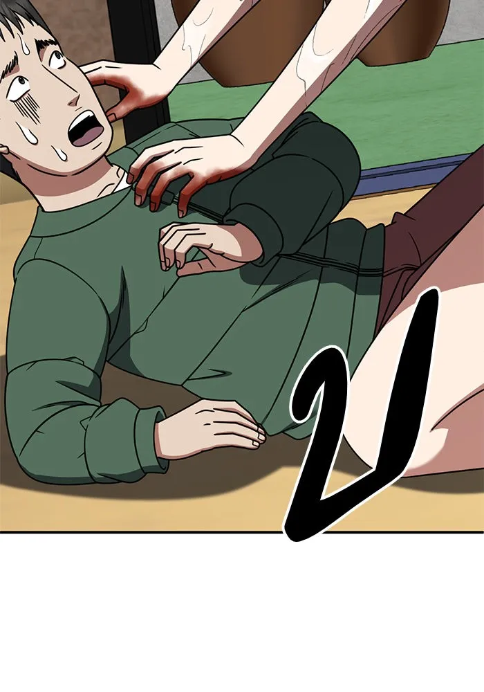 ช่วยเปลี่ยนฉันที ตอนที่ 256. ซีซัน 2 รูปที่ 14