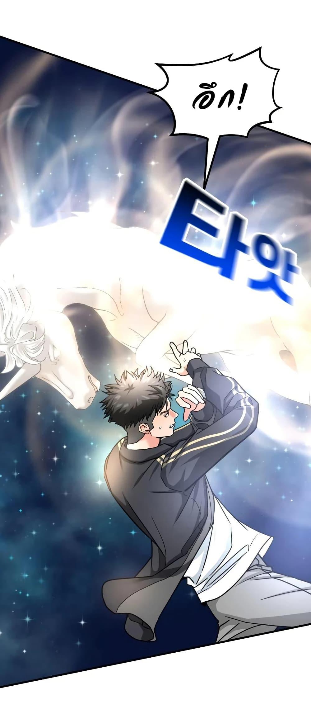 Manga-lc-com อ่านมังงะ อ่านการ์ตูน ออนไลน์ ฟรี Investors Who See the Future ตอนที่ 1 2 3 4 5 6 7 8 9 10 11 12 13 14 ฟรี ไม่มีโฆษณา Manga-lc - อ่าน มังงะ อ่าน การ์ตูน ออนไลน์ อ่านมังงะ ฟรี