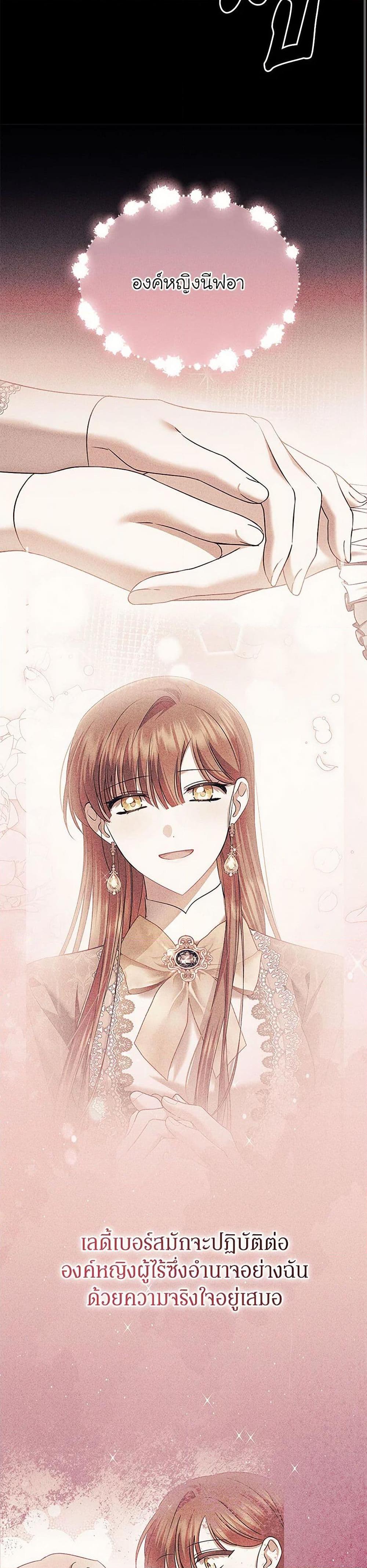 Manga-lc-com อ่านมังงะ อ่านการ์ตูน ออนไลน์ ฟรี In This Life, I Will Survive Until the End ตอนที่ 1 2 3 4 5 6 7 8 9 10 11 12 13 14 ฟรี ไม่มีโฆษณา Manga-lc - อ่าน มังงะ อ่าน การ์ตูน ออนไลน์ อ่านมังงะ ฟรี