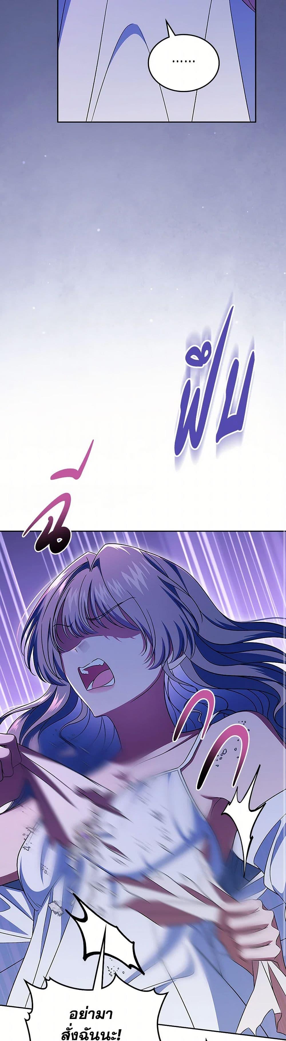 Manga-lc-com อ่านมังงะ อ่านการ์ตูน ออนไลน์ ฟรี I Stole the Heroine’s First Love ตอนที่ 1 2 3 4 5 6 7 8 9 10 11 12 13 14 ฟรี ไม่มีโฆษณา Manga-lc - อ่าน มังงะ อ่าน การ์ตูน ออนไลน์ อ่านมังงะ ฟรี