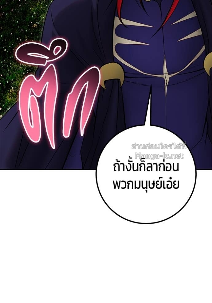 Doujin-Lc- อ่าน โดจิน มังฮวา เกาหลี ญี่ปุ่น จีน แปลไทย แกร่งเกินผู้กล้า แต่ซ่าไม่ได้ ตอนที่ 1 2 3 4 5 6 7 8 9 10 11 12 13 14 ฟรี ไม่มีโฆษณา อ่าน โดจิน Manhwa เกาหลี ญี่ปุ่น จีน เรามีครบ คัดมาให้เน้นๆ โดจิน 18+ รับประกันความฟินโดย Doujin Lc