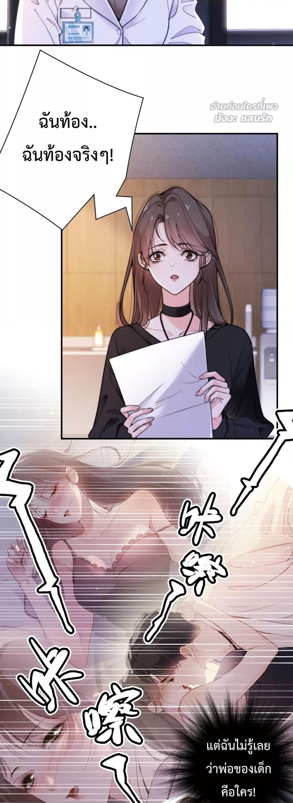 Manga-lc-com อ่านมังงะ อ่านการ์ตูน ออนไลน์ ฟรี IGotACuteKi ตอนที่ 1 2 3 4 5 6 7 8 9 10 11 12 13 14 ฟรี ไม่มีโฆษณา Manga-lc - อ่าน มังงะ อ่าน การ์ตูน ออนไลน์ อ่านมังงะ ฟรี