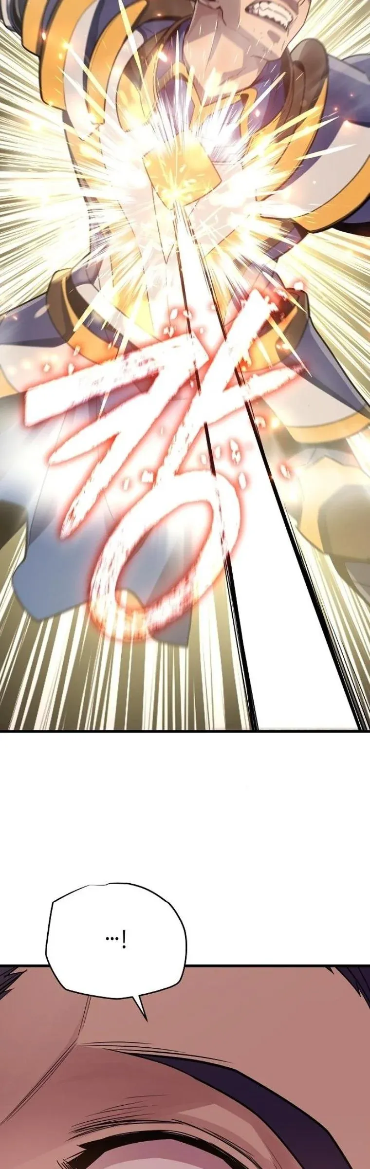 Starting With 13 Hidden Traits เก_ดใหม_ในเกมพร_อมค_ณสมบ_ต_ล_บ 13 ประการ ตอนที่ ตอนที่ 17 รูปที่ 33