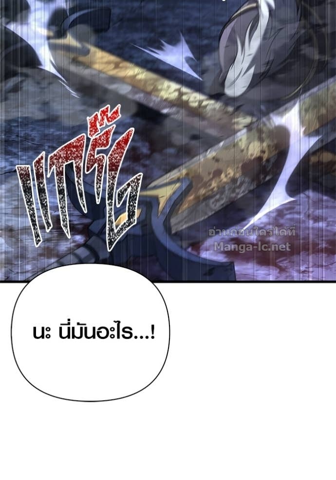 Doujin-Lc- อ่าน โดจิน มังฮวา เกาหลี ญี่ปุ่น จีน แปลไทย เอาชีวิตรอดในเกมฉบับคนเถื่อน ตอนที่ 1 2 3 4 5 6 7 8 9 10 11 12 13 14 ฟรี ไม่มีโฆษณา อ่าน โดจิน Manhwa เกาหลี ญี่ปุ่น จีน เรามีครบ คัดมาให้เน้นๆ โดจิน 18+ รับประกันความฟินโดย Doujin Lc