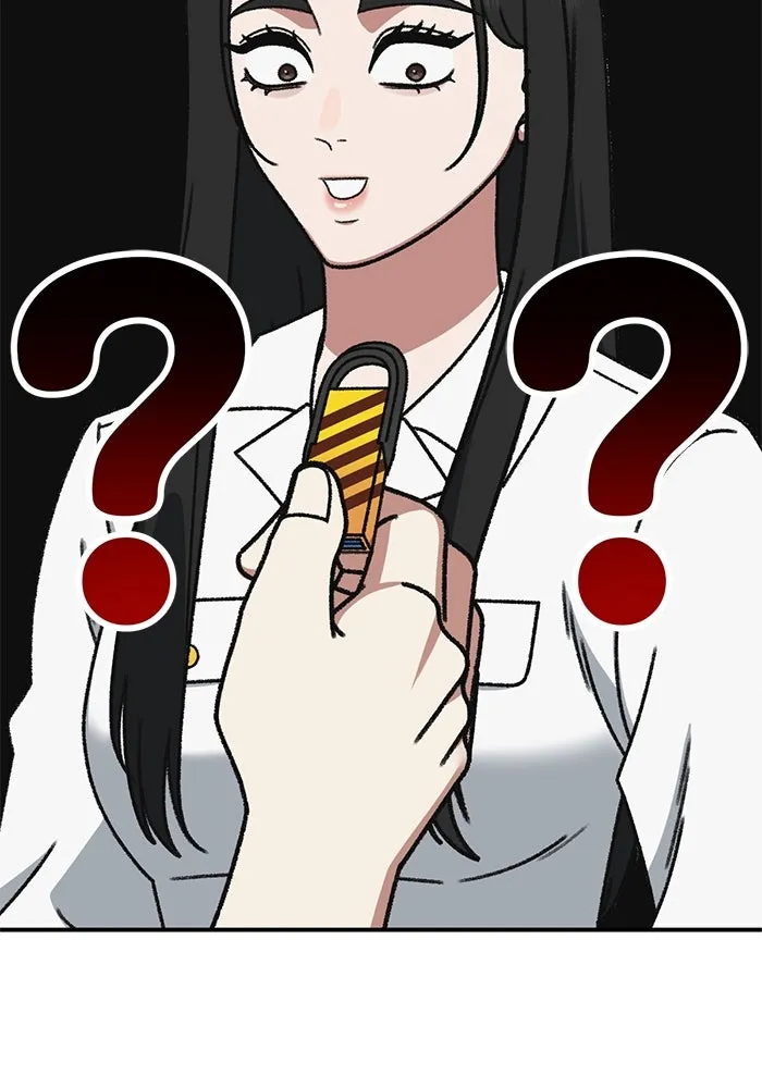 ช่วยเปลี่ยนฉันที ตอนที่ 318. ซีซัน 3 ฮยอนยอจู 13 รูปที่ 94