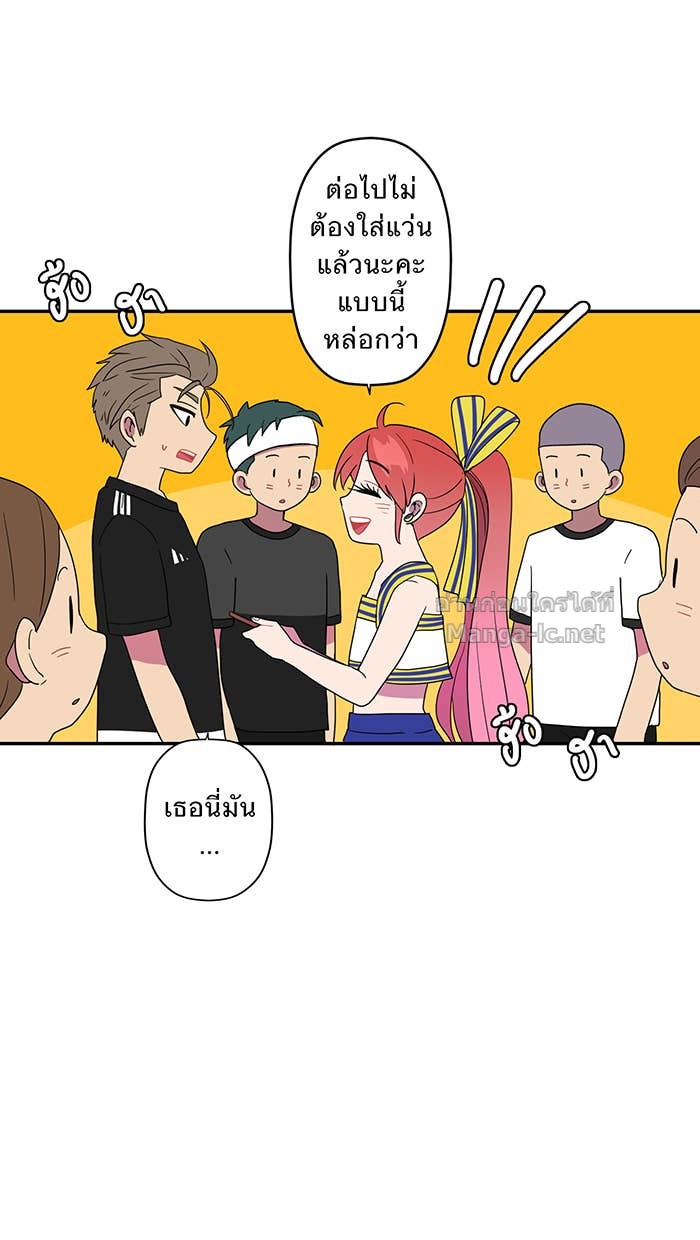 Doujin-Lc- อ่าน โดจิน มังฮวา เกาหลี ญี่ปุ่น จีน แปลไทย Take My Money รักนี้...มีเปย์ ตอนที่ 1 2 3 4 5 6 7 8 9 10 11 12 13 14 ฟรี ไม่มีโฆษณา อ่าน โดจิน Manhwa เกาหลี ญี่ปุ่น จีน เรามีครบ คัดมาให้เน้นๆ โดจิน 18+ รับประกันความฟินโดย Doujin Lc