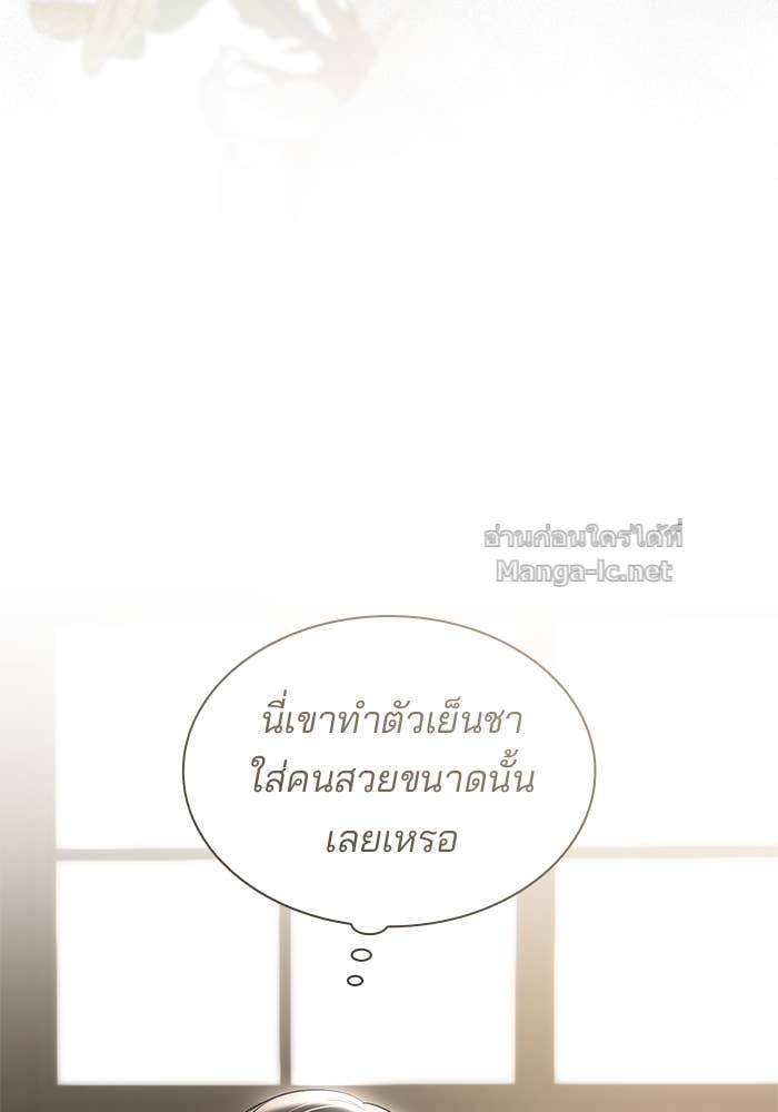 Doujin-Lc- อ่าน โดจิน มังฮวา เกาหลี ญี่ปุ่น จีน แปลไทย ชายาคนสุดท้ายของเจ้าชายไร้หัวใจ ตอนที่ 1 2 3 4 5 6 7 8 9 10 11 12 13 14 ฟรี ไม่มีโฆษณา อ่าน โดจิน Manhwa เกาหลี ญี่ปุ่น จีน เรามีครบ คัดมาให้เน้นๆ โดจิน 18+ รับประกันความฟินโดย Doujin Lc