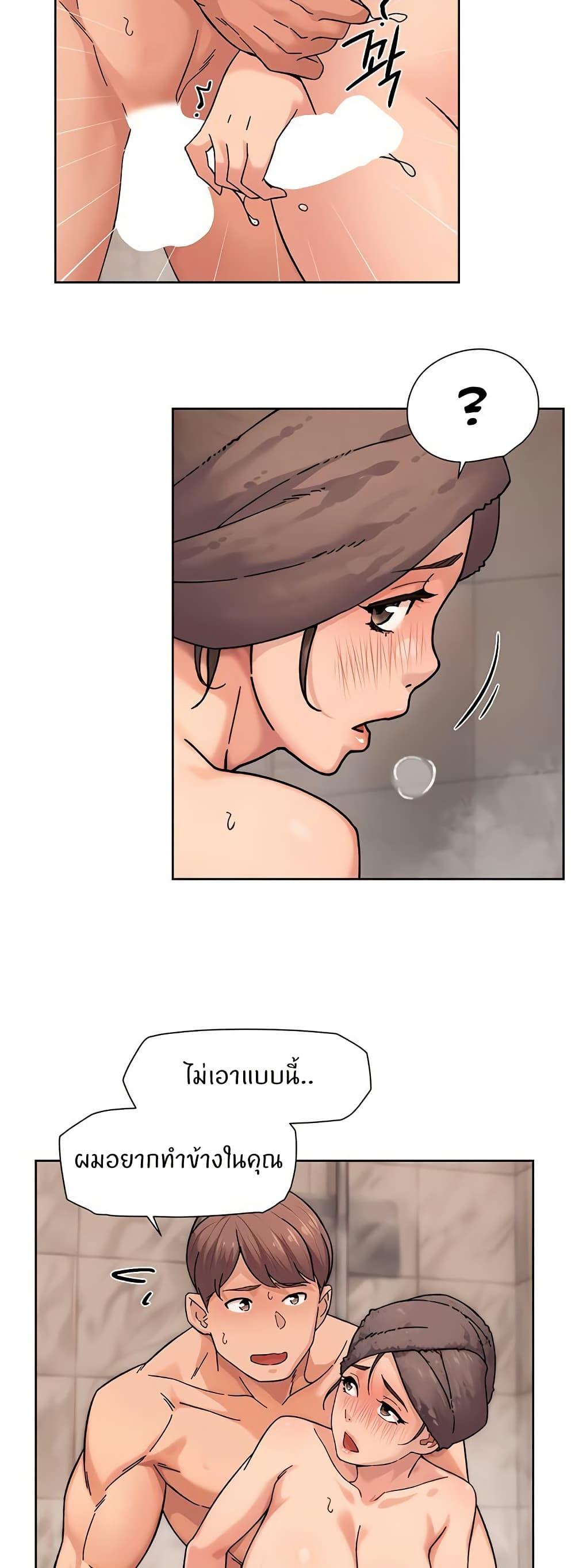 Doujin-Lc- อ่าน โดจิน มังฮวา เกาหลี ญี่ปุ่น จีน แปลไทย Cleaning Service ตอนที่ 1 2 3 4 5 6 7 8 9 10 11 12 13 14 ฟรี ไม่มีโฆษณา อ่าน โดจิน Manhwa เกาหลี ญี่ปุ่น จีน เรามีครบ คัดมาให้เน้นๆ โดจิน 18+ รับประกันความฟินโดย  Doujin Lc